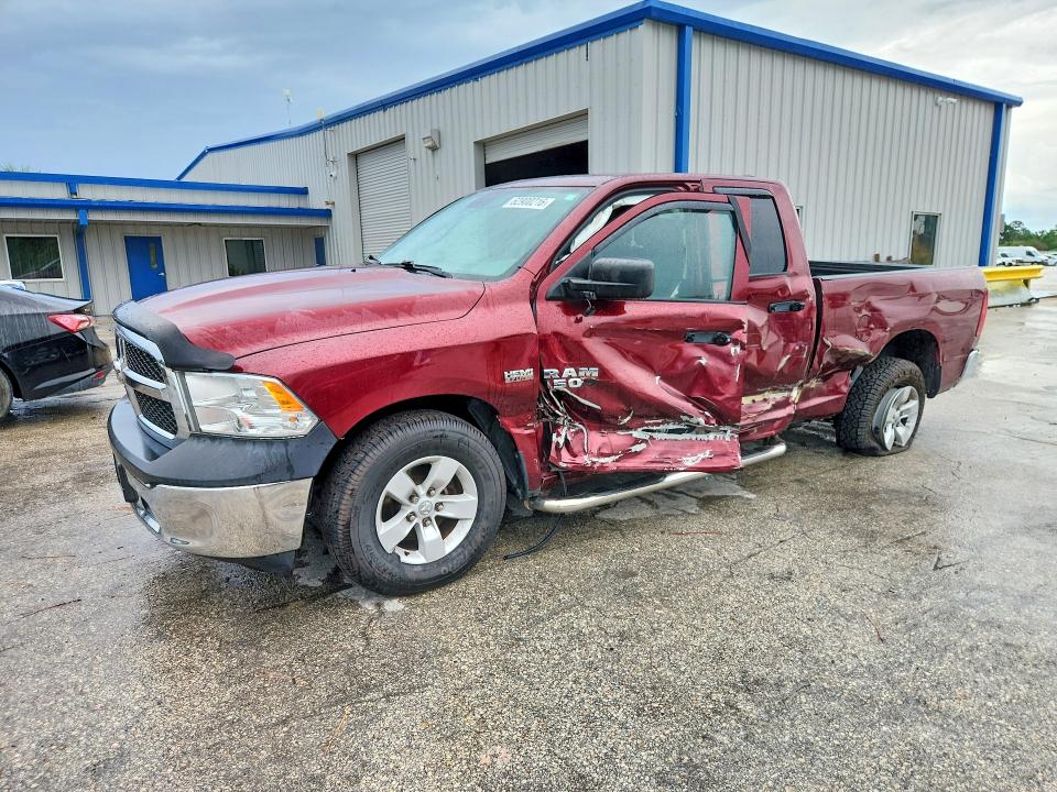RAM 1500 2016 with VIN 1C6RR6FT4GS332756 - Photo from auction