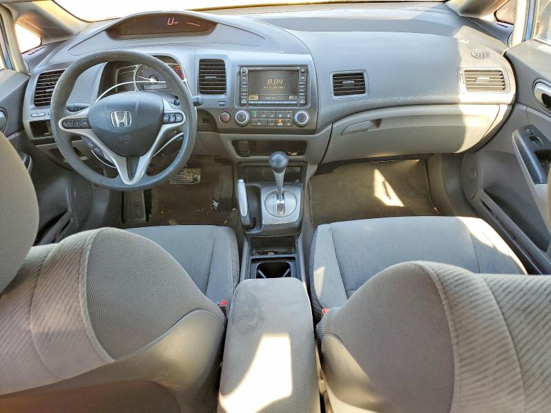 Photo 8 from auction – 2011 HONDA CIVIC with VIN 2HGFA1F86BH515899