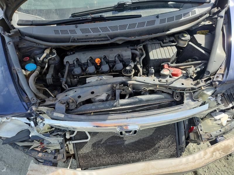 Photo 11 from auction – 2007 HONDA CIVIC with VIN 1HGFA16577L095229