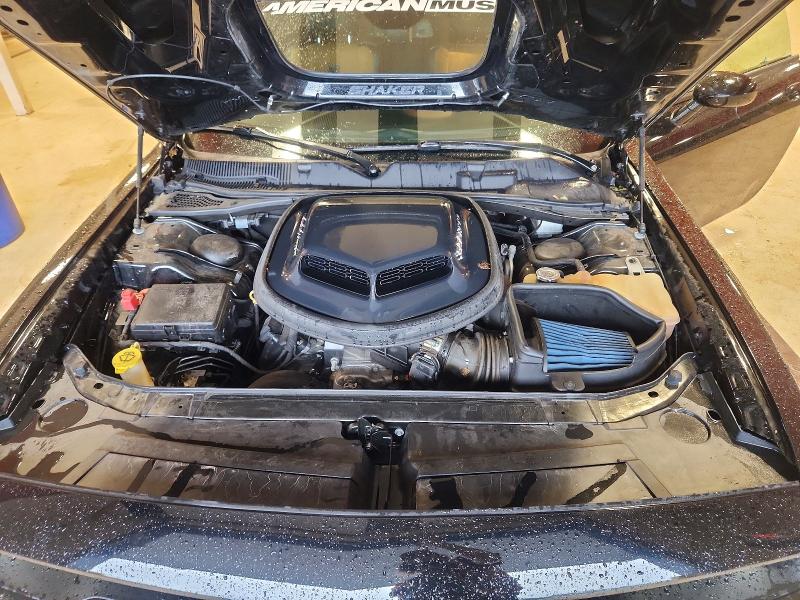 Photo 11 from auction – 2021 DODGE CHALLENGER with VIN 2C3CDZFJ7MH502435