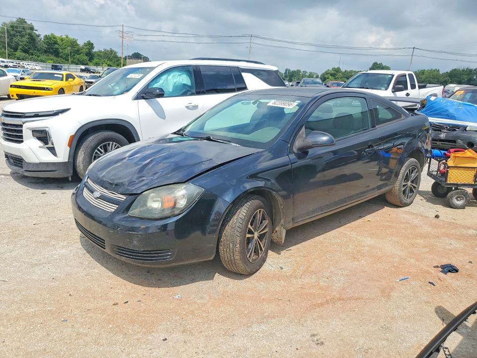 Photo 1 from auction – 2007 CHEVROLET COBALT with VIN 1G1AL15F977249454