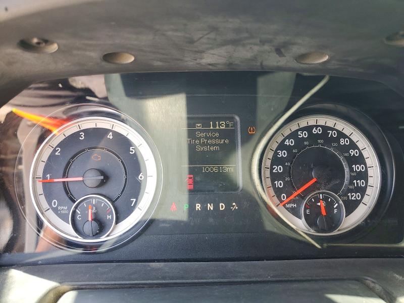 Photo 9 from auction – 2017 RAM 1500 with VIN 1C6RR7ST2HS780992