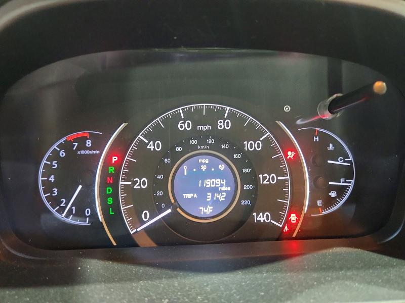 Photo 9 from auction – 2015 HONDA CR-V with VIN 5J6RM4H55FL084000