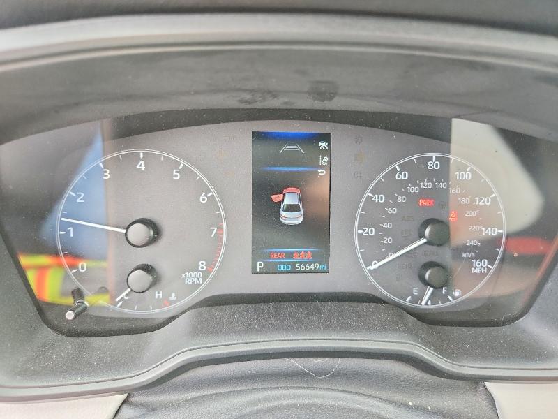 Photo 9 from auction – 2023 TOYOTA COROLLA with VIN 5YFB4MDE6PP046684