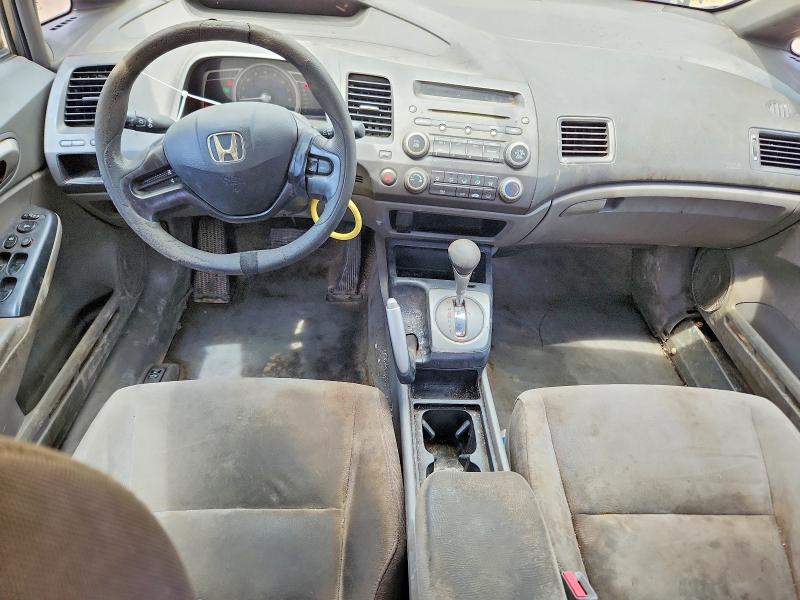 Photo 8 from auction – 2007 HONDA CIVIC with VIN 1HGFA16547L078596