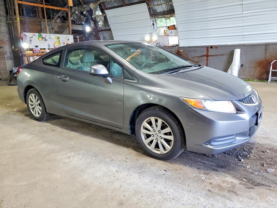 Photo 4 from auction – 2012 HONDA CIVIC with VIN 2HGFG3B81CH516444