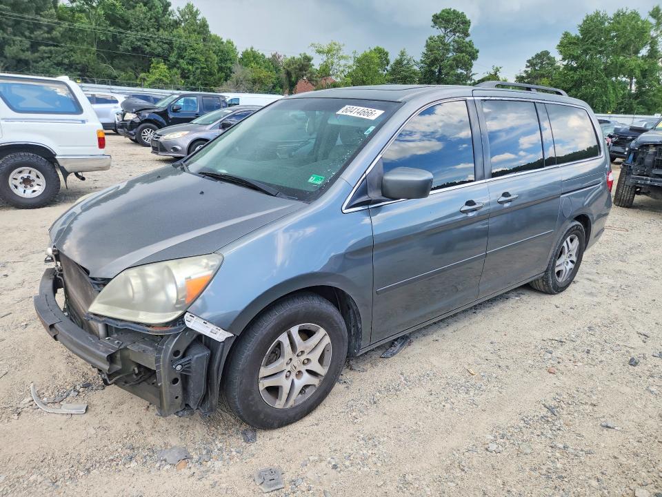 2007 HONDA ODYSSEY - Търг №60414666