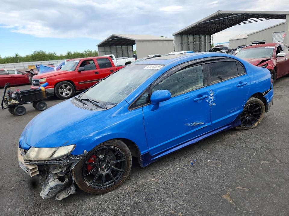 Photo 1 from auction – 2009 HONDA CIVIC with VIN 2HGFA55529H703621