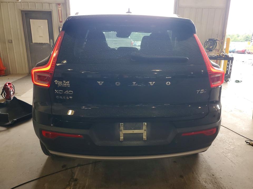Photo 6 from auction – 2020 VOLVO XC40 with VIN YV4162UK6L2280667
