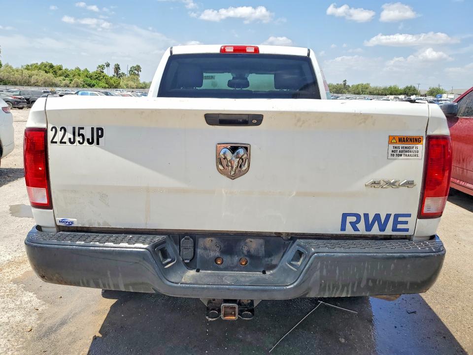 Photo 6 from auction – 2017 RAM 1500 with VIN 1C6RR7ST2HS780992