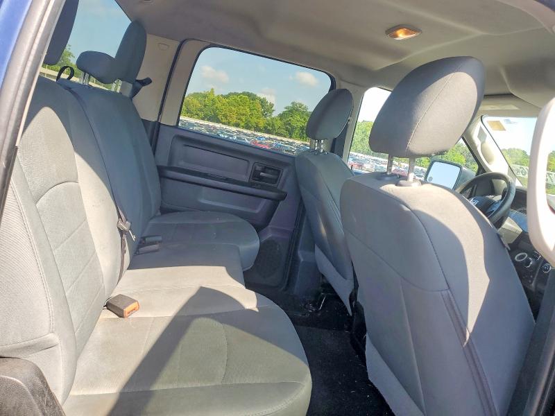 Photo 10 from auction – 2016 RAM 1500 with VIN 3C6RR7KT5GG301471