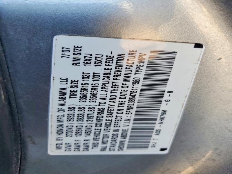 Photo 14 from auction – 2007 HONDA ODYSSEY with VIN 5FNRL38647B111560