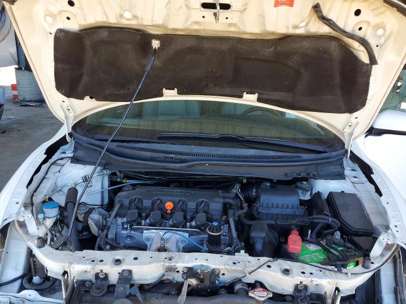 Photo 11 from auction – 2015 HONDA CIVIC with VIN 2HGFG3B87FH526349