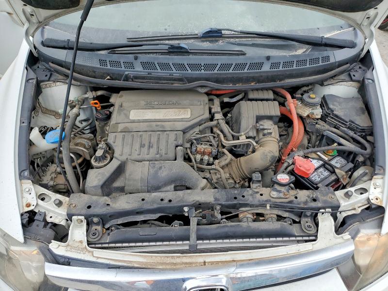 Photo 11 from auction – 2008 HONDA CIVIC with VIN JHMFA36228S019892