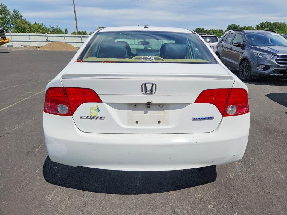 Photo 6 from auction – 2008 HONDA CIVIC with VIN JHMFA36268S021144