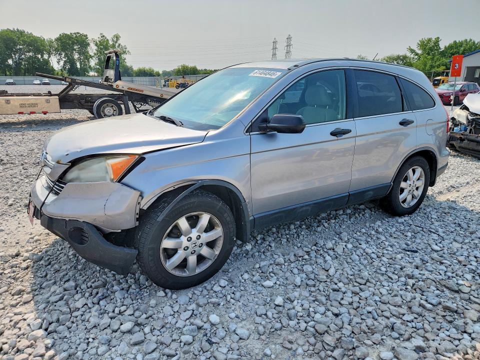 HONDA CR-V 2007 with VIN JHLRE48557C019154 - Photo from auction