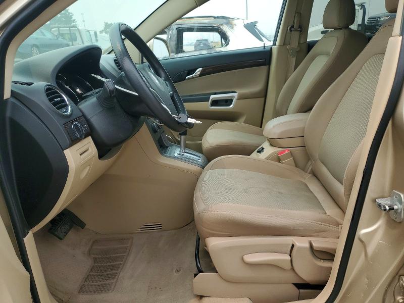Photo 7 from auction – 2008 SATURN VUE with VIN 3GSCL33P38S681200