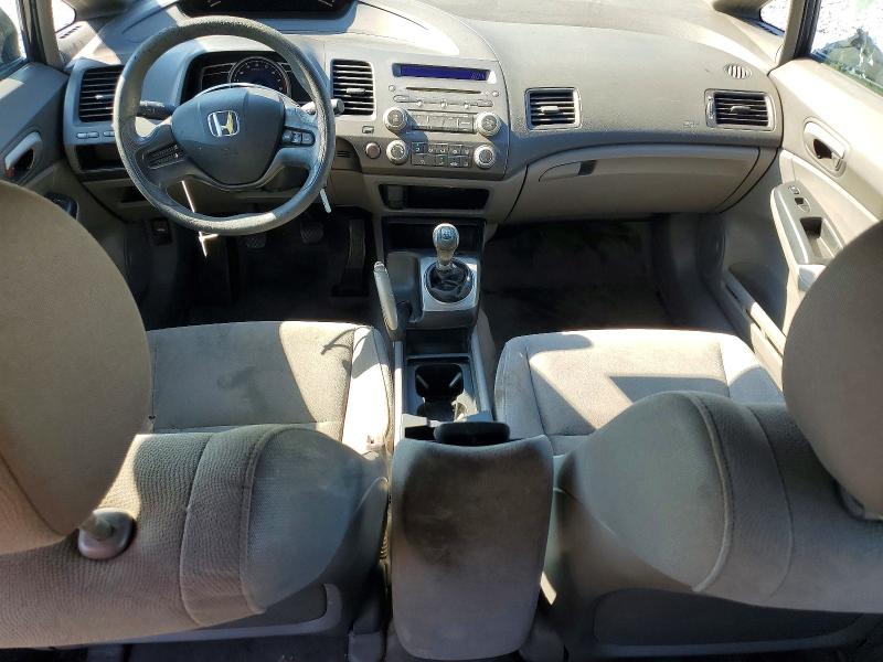 Photo 8 from auction – 2008 HONDA CIVIC with VIN 2HGFA15528H527600