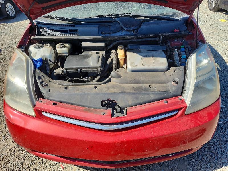 Photo 11 from auction – 2009 TOYOTA PRIUS with VIN JTDKB20U193514775