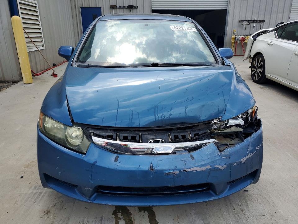 Photo 5 from auction – 2009 HONDA CIVIC with VIN 2HGFA16889H524193