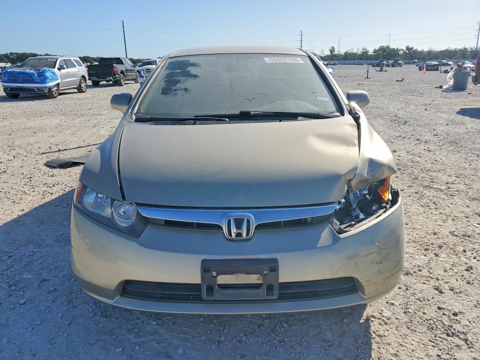 Фото 5 с аукциона – 2008 HONDA CIVIC с VIN JHMFA16588S001492