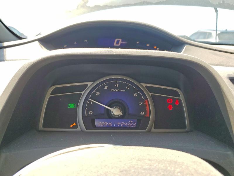 Photo 9 from auction – 2006 HONDA CIVIC with VIN 2HGFA15546H038452