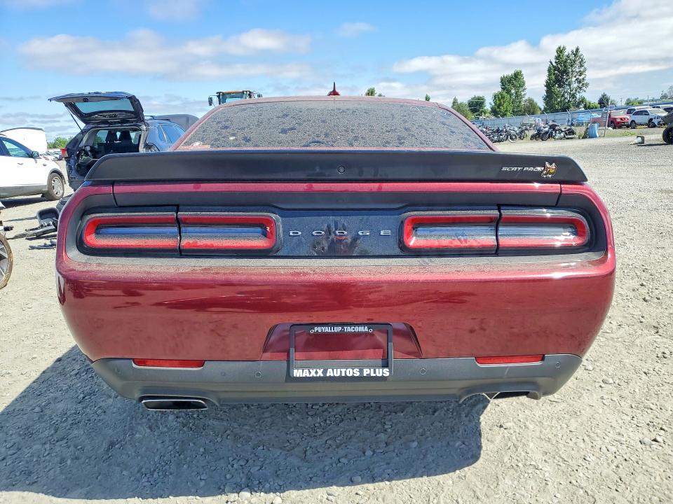 Photo 6 from auction – 2021 DODGE CHALLENGER with VIN 2C3CDZFJ7MH626897