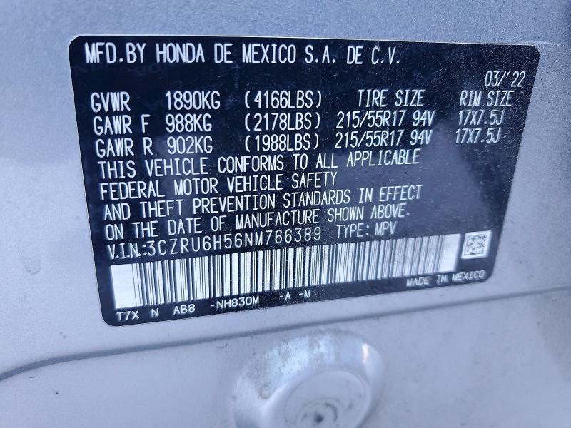 Photo 14 from auction – 2022 HONDA HR-V with VIN 3CZRU6H56NM766389