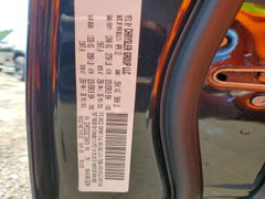 Zdjęcie 14 z aukcji – 2012 DODGE JOURNEY z VIN 3C4PDDDG3CT305470