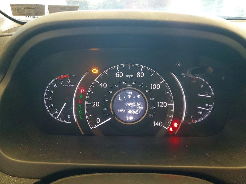 Photo 9 from auction – 2015 HONDA CR-V with VIN 5J6RM4H57FL086878