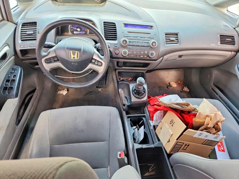 Photo 8 from auction – 2008 HONDA CIVIC with VIN 1HGFA158X8L017833