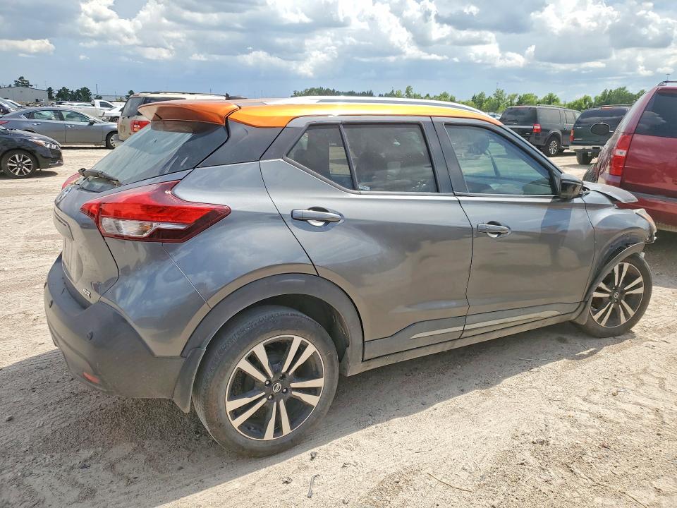 Photo 3 from auction – 2020 NISSAN KICKS with VIN 3N1CP5DV1LL518222