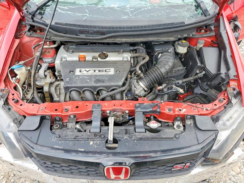 Photo 11 from auction – 2012 HONDA CIVIC with VIN 2HGFB6E52CH701507