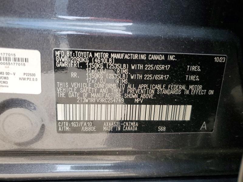 Photo 14 from auction – 2024 TOYOTA RAV4 with VIN 2T3W1RFV9RC254749