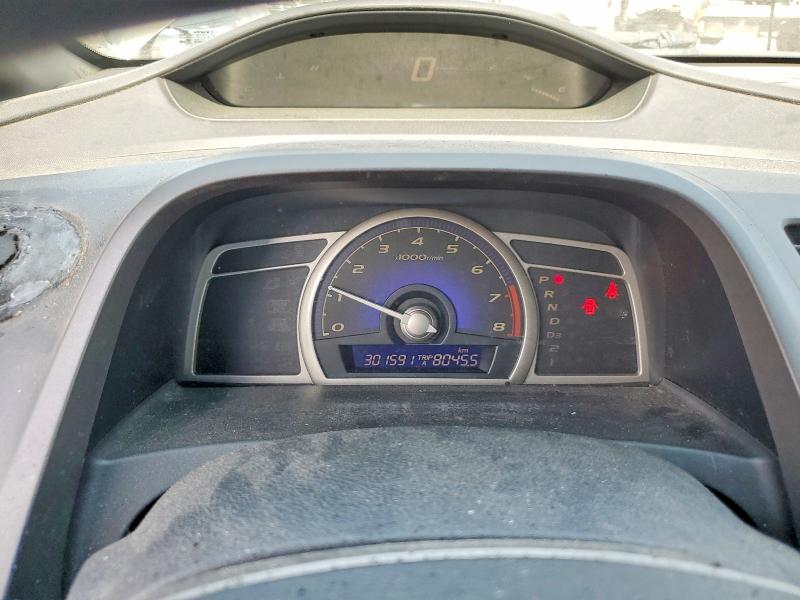 Photo 9 from auction – 2006 HONDA CIVIC with VIN 2HGFA16816H028664