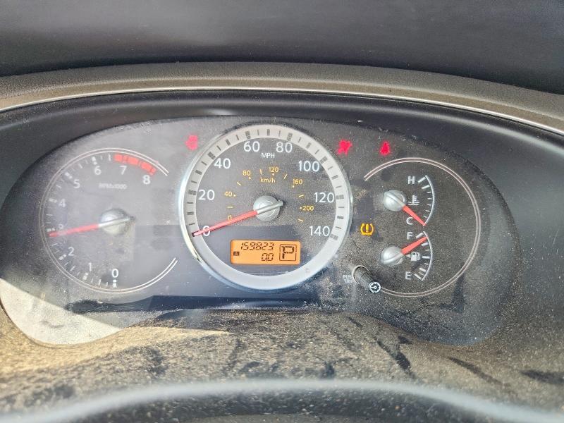 Photo 9 from auction – 2008 NISSAN QUEST with VIN 5N1BV28U88N118529