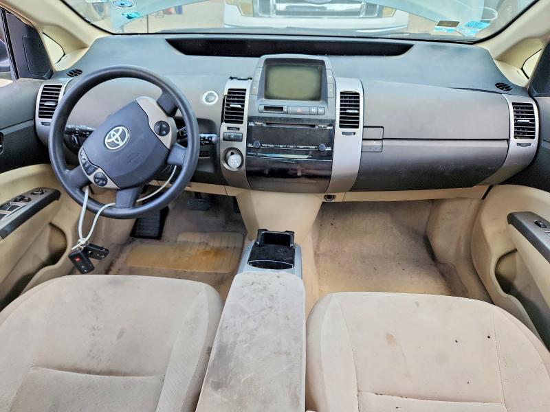 Photo 8 from auction – 2005 TOYOTA PRIUS with VIN JTDKB20U053082836