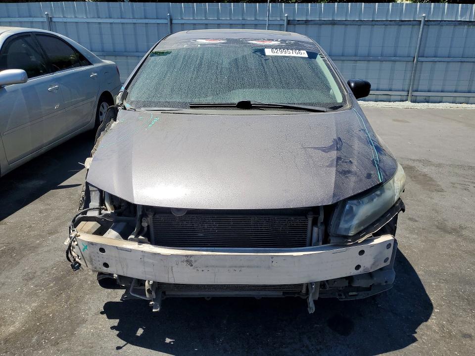 Photo 5 from auction – 2015 HONDA CIVIC with VIN 19XFB2F8XFE271421