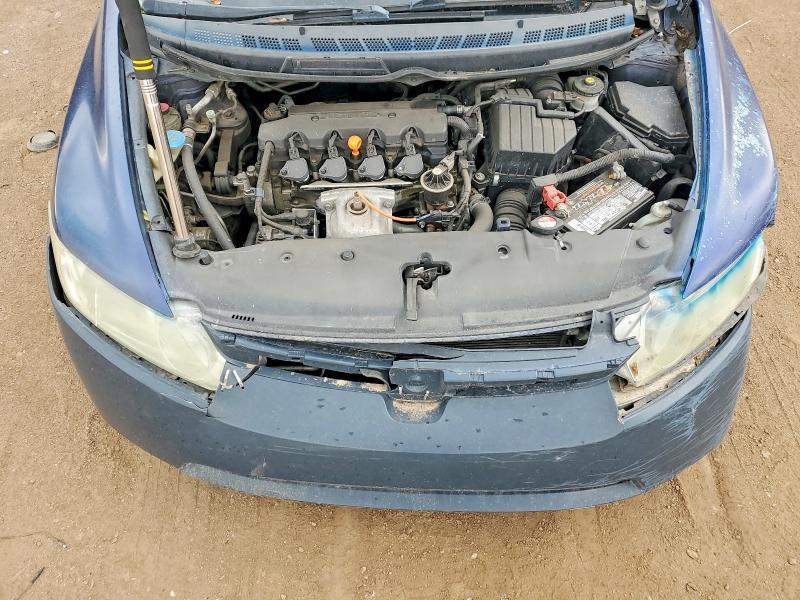 Photo 11 from auction – 2009 HONDA CIVIC with VIN 19XFA16589E002776