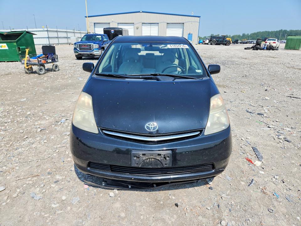 Photo 5 from auction – 2006 TOYOTA PRIUS with VIN JTDKB22U667524834