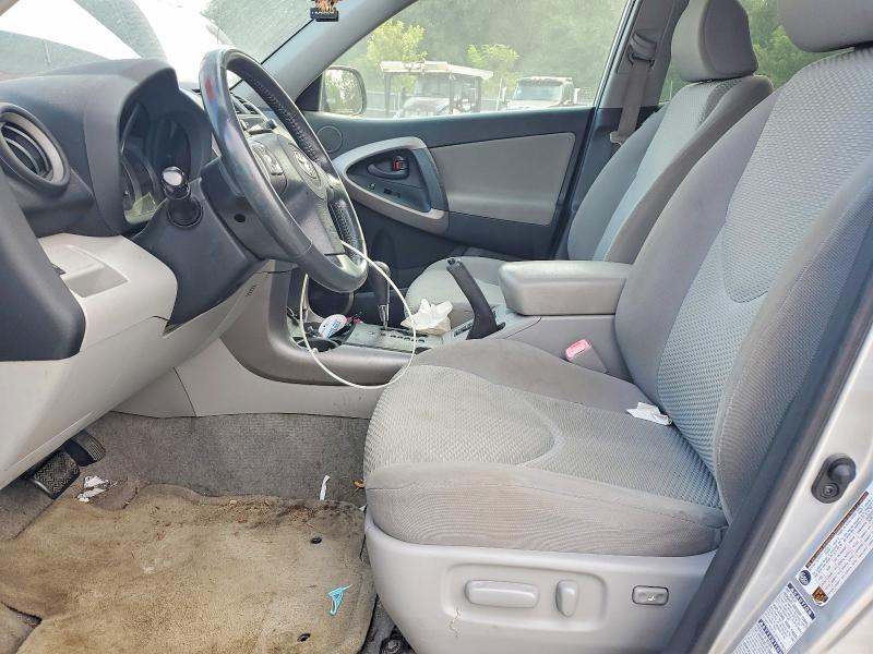 Photo 7 from auction – 2007 TOYOTA RAV4 with VIN JTMBK31V276017162