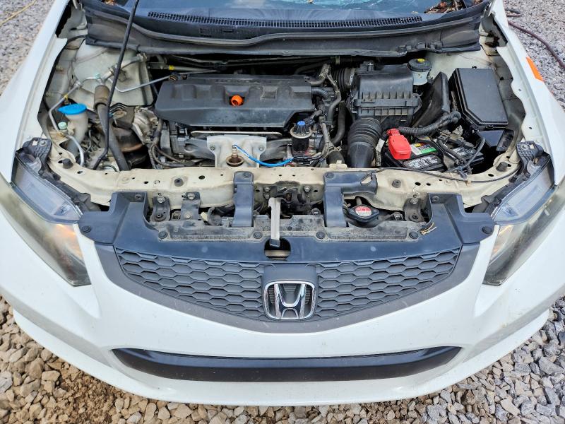 Photo 11 from auction – 2012 HONDA CIVIC with VIN 2HGFG3B84CH556095