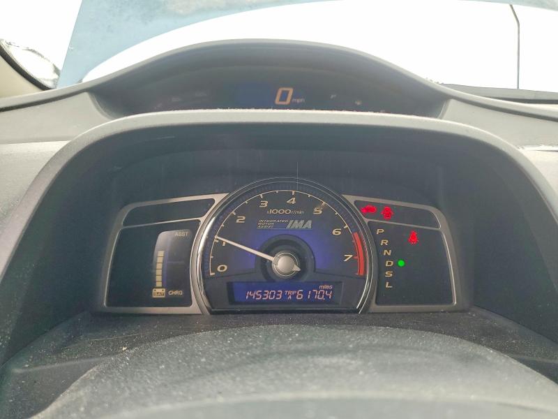 صورة رقم 9 من المزاد - 2009 HONDA CIVIC مع VIN JHMFA36229S014385