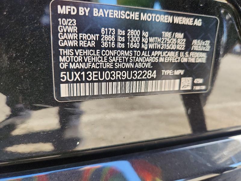 Photo 14 from auction – 2024 BMW X5 with VIN 5UX13EU03R9U32284