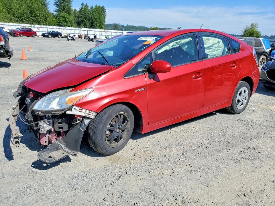 TOYOTA PRIUS 2015 with VIN JTDKN3DU4F0472932 - Photo from auction