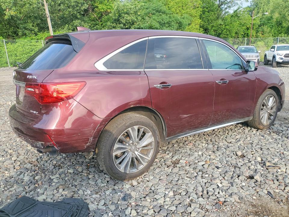 Снимка 3 от търг – 2017 ACURA MDX с VIN 5FRYD4H50HB011669