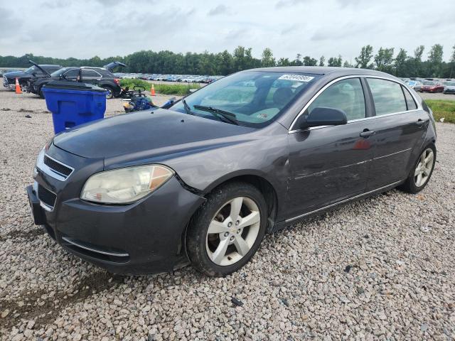CHEVROLET MALIBU 2010 with VIN 1G1ZD5EB8A4126838 - Photo from auction