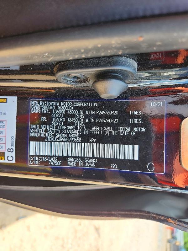 Photo 14 from auction – 2022 TOYOTA 4RUNNER with VIN JTEKU5JR9N5990658