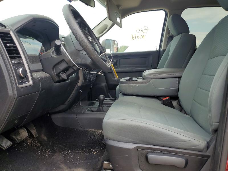 Photo 7 from auction – 2017 RAM 2500 with VIN 3C6UR5CJ9HG763447