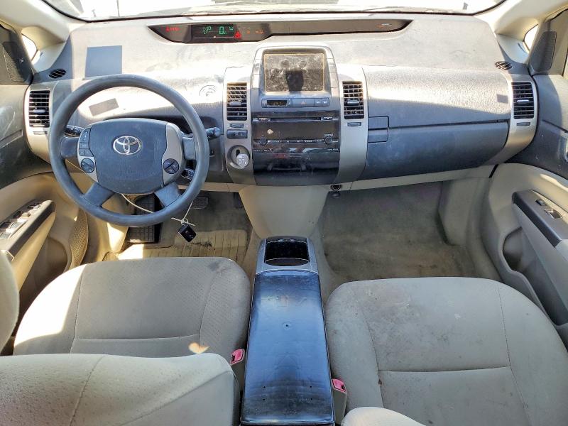 Photo 8 from auction – 2008 TOYOTA PRIUS with VIN JTDKB20U987732535